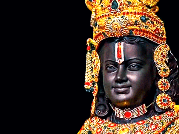 Shri Ram Navami 17th April 2024