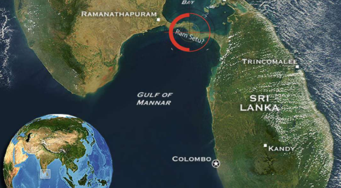 7 Interesting Facts About Ram Setu – राम सेतु के बारे में 7 रोचक तथ्य